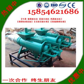 點(diǎn)擊查看詳細(xì)信息<br>標(biāo)題：雞糞處理機(jī) 閱讀次數(shù)：2181