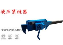 點(diǎn)擊查看詳細(xì)信息<br>標(biāo)題：G10型風(fēng)鎬 G10型氣鎬 碎石 煤礦使用 閱讀次數(shù)：303
