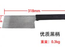 點擊查看詳細(xì)信息<br>標(biāo)題：防爆瓦dao 閱讀次數(shù)：64